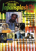 Reggae Japan Splash '06