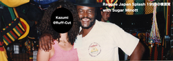 sugarminott.jpg
