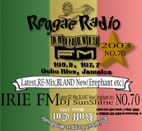 IRIE FM VOL.70