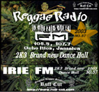 IRIE FM VOL.57