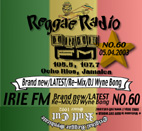 IRIE FM VOL.60