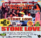 STONE LOVE-GRANDUATION BALL NO.11